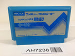 AH7238 Donkey Kong JR. Math NES Famicom Japan