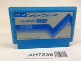 AH7238 Donkey Kong JR. Math NES Famicom Japan