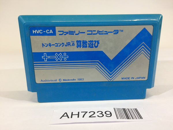 AH7239 Donkey Kong JR. Math NES Famicom Japan