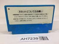 AH7239 Donkey Kong JR. Math NES Famicom Japan