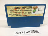 AH7242 Devil World NES Famicom Japan