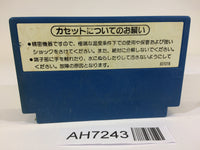 AH7243 Devil World NES Famicom Japan