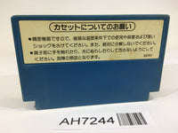 AH7244 Devil World NES Famicom Japan