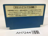 AH7244 Devil World NES Famicom Japan