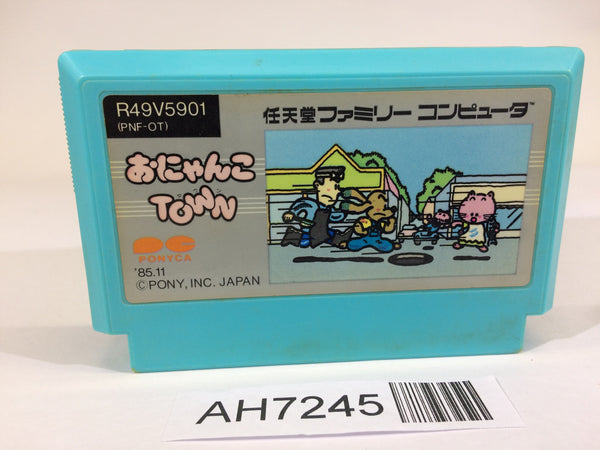 AH7245 Onyanko Town NES Famicom Japan