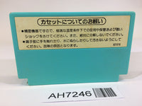AH7246 Ice Climber NES Famicom Japan