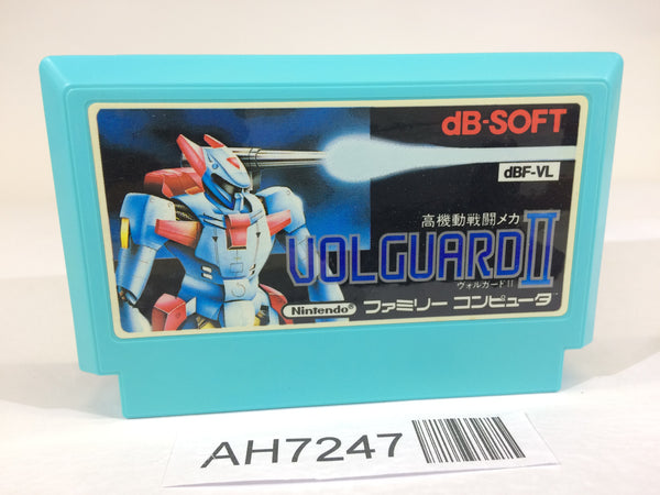 AH7247 Volguard 2 NES Famicom Japan