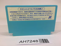 AH7248 Disney's Chip 'n Dale Rescue Rangers 2 Chip to Dale NES Famicom Japan