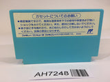AH7248 Disney's Chip 'n Dale Rescue Rangers 2 Chip to Dale NES Famicom Japan