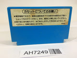 AH7249 Urban Chapion NES Famicom Japan