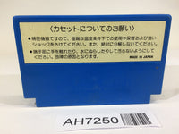 AH7250 Star Force NES Famicom Japan