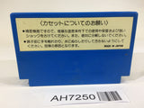 AH7250 Star Force NES Famicom Japan