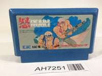 AH7251 Ikari Warriors NES Famicom Japan