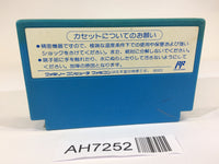 AH7252 Rockman 1 Megaman NES Famicom Japan