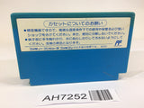 AH7252 Rockman 1 Megaman NES Famicom Japan