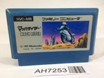 AH7253 Mach Rider NES Famicom Japan