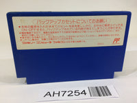 AH7254 Joy Mech Fight NES Famicom Japan