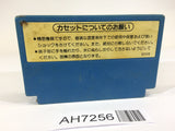 AH7256 Mach Rider NES Famicom Japan