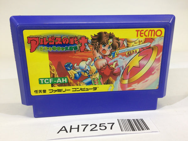 AH7257 Rygar Argus no Senshi NES Famicom Japan