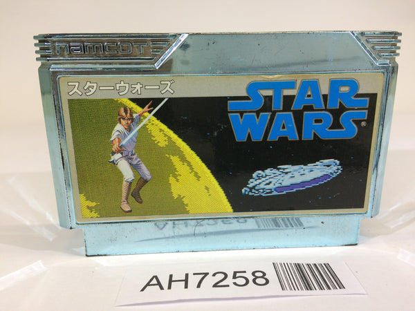 AH7258 Star Wars NES Famicom Japan