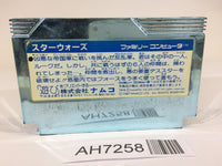 AH7258 Star Wars NES Famicom Japan