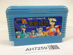 AH7259 Saint Seiya Ougon Densetsu NES Famicom Japan