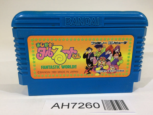 AH7260 Magical Taru Ruto NES Famicom Japan