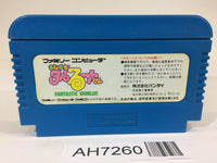 AH7260 Magical Taru Ruto NES Famicom Japan