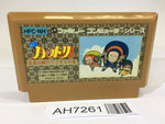 AH7261 Ninja Hattori Kun NES Famicom Japan