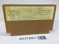 AH7261 Ninja Hattori Kun NES Famicom Japan