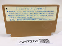 AH7262 Ninja Hattori Kun NES Famicom Japan