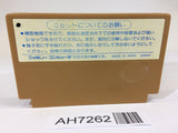 AH7262 Ninja Hattori Kun NES Famicom Japan