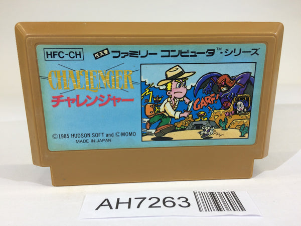 AH7263 Challenger NES Famicom Japan