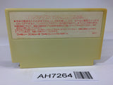 AH7264 Famicom Wars NES Famicom Japan