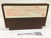 AH7265 Ultima Seija eno Michi NES Famicom Japan