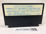 AH7266 Dragon Quest 1 NES Famicom Japan
