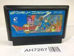 AH7267 Dragon Quest II 2 NES Famicom Japan