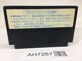 AH7267 Dragon Quest II 2 NES Famicom Japan