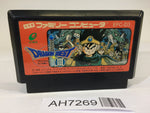 AH7269 Dragon Quest III 3 NES Famicom Japan