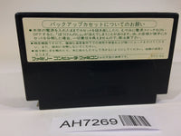 AH7269 Dragon Quest III 3 NES Famicom Japan