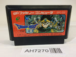 AH7270 Dragon Quest III 3 NES Famicom Japan