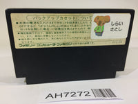 AH7272 Dragon Quest III 3 NES Famicom Japan