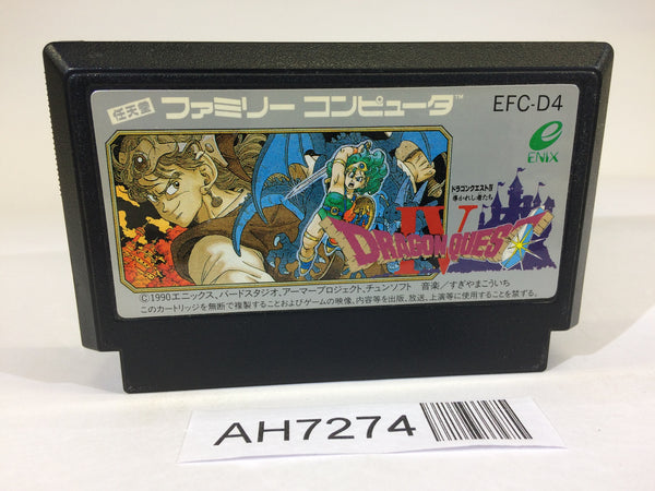 AH7274 Dragon Quest IV 4 NES Famicom Japan