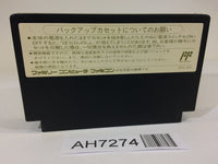 AH7274 Dragon Quest IV 4 NES Famicom Japan