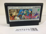 AH7275 Dragon Quest IV 4 NES Famicom Japan