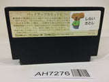 AH7276 Dragon Quest IV 4 NES Famicom Japan