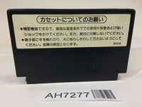 AH7277 Mike Tyson's Punch Out NES Famicom Japan