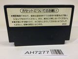 AH7277 Mike Tyson's Punch Out NES Famicom Japan