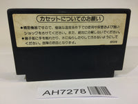 AH7278 Mike Tyson's Punch Out NES Famicom Japan