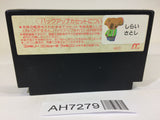 AH7279 Kunio Kun Jidaigeki Dayo Zenin Syugou NES Famicom Japan